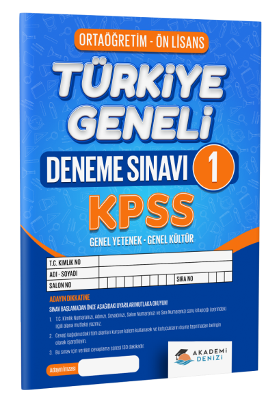 AKADEMİ DENİZİ KPSS LİSE ÖNLİSANS TG1 - 2025-26